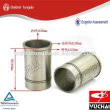 Geniune Yuchai Cylinder liner for D30-1002064B